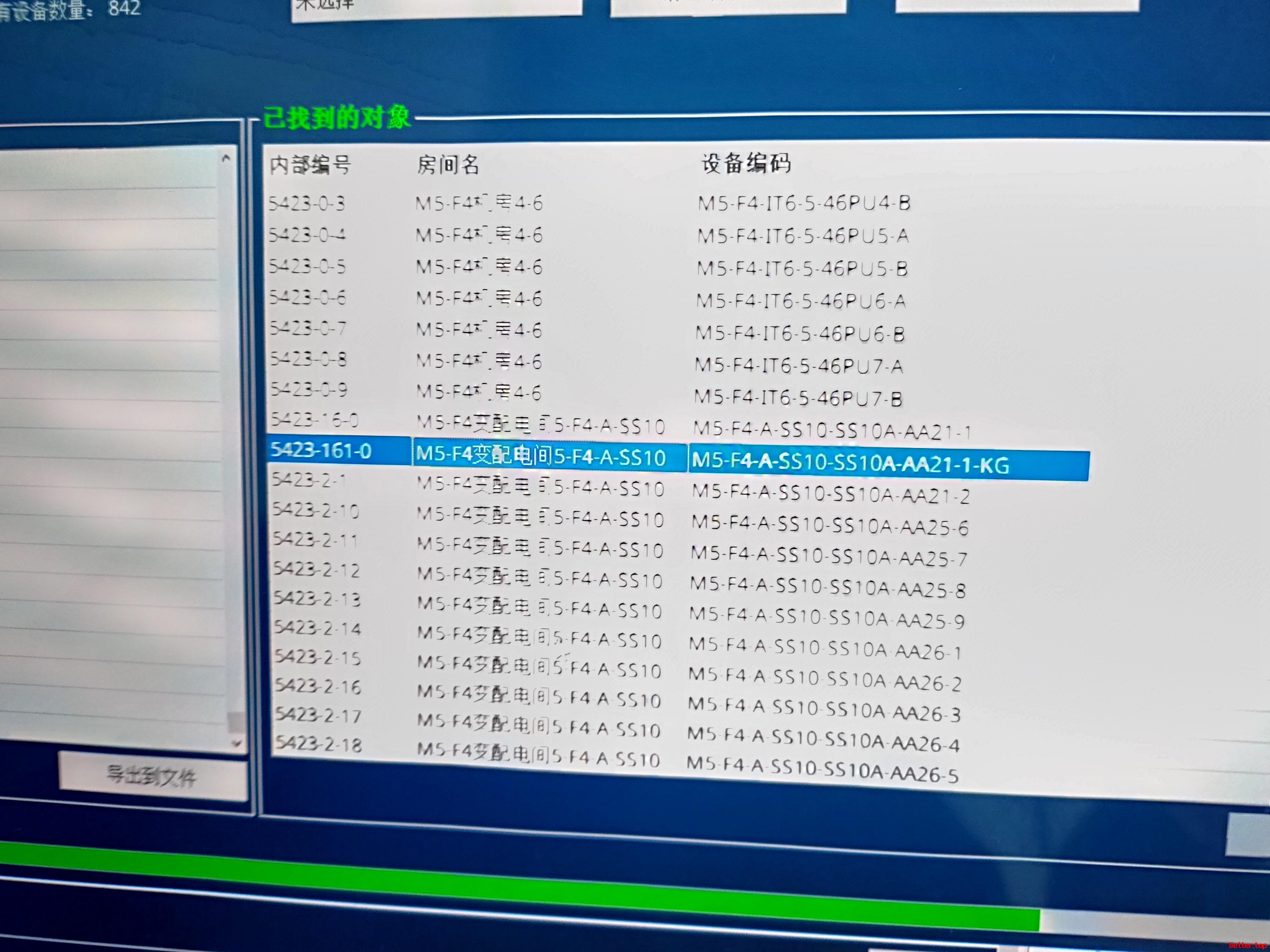 昆山京东云 (6) 昆山京东云 (6)
