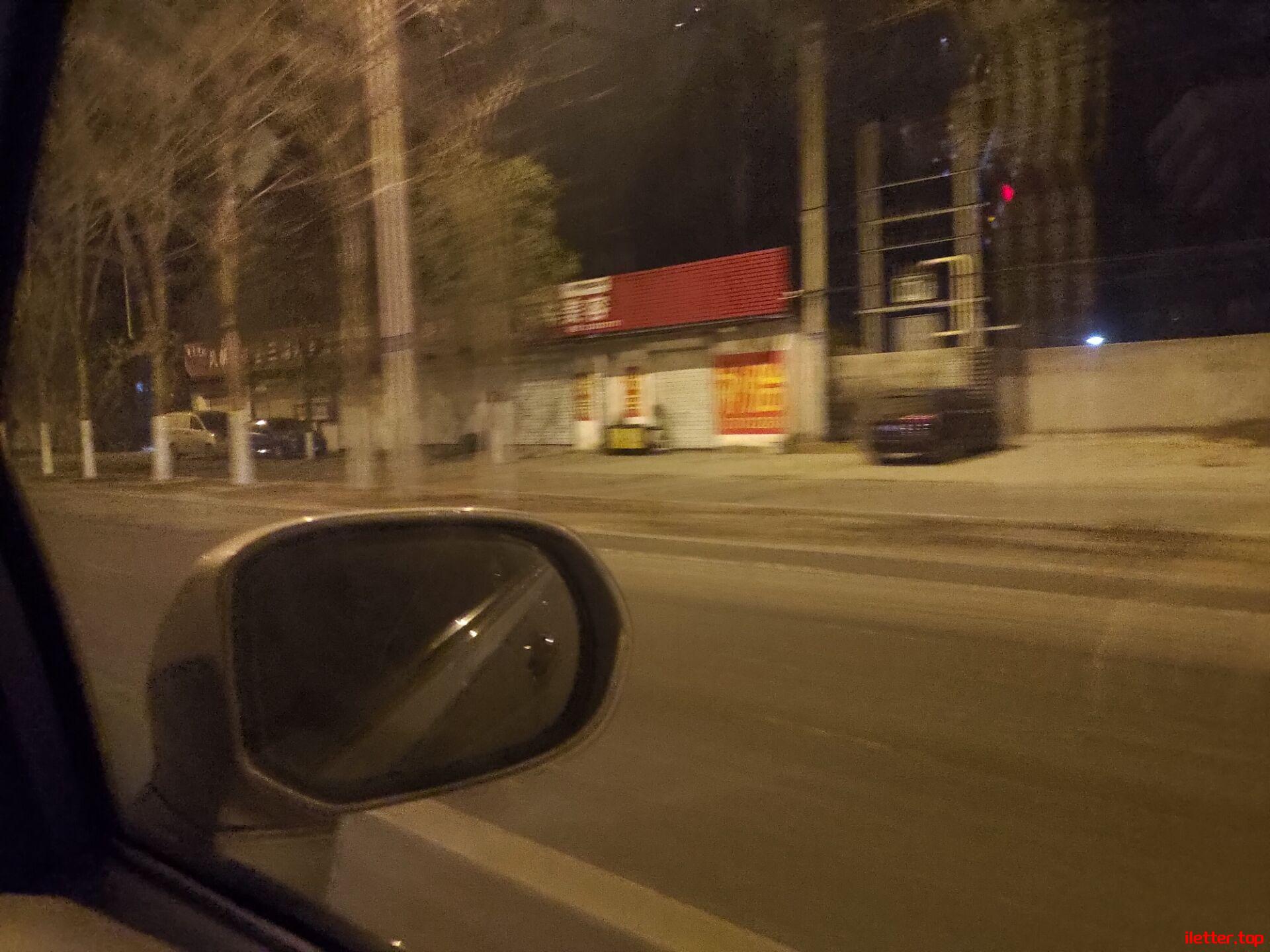 小米兼职 (4) 小米兼职 (4)