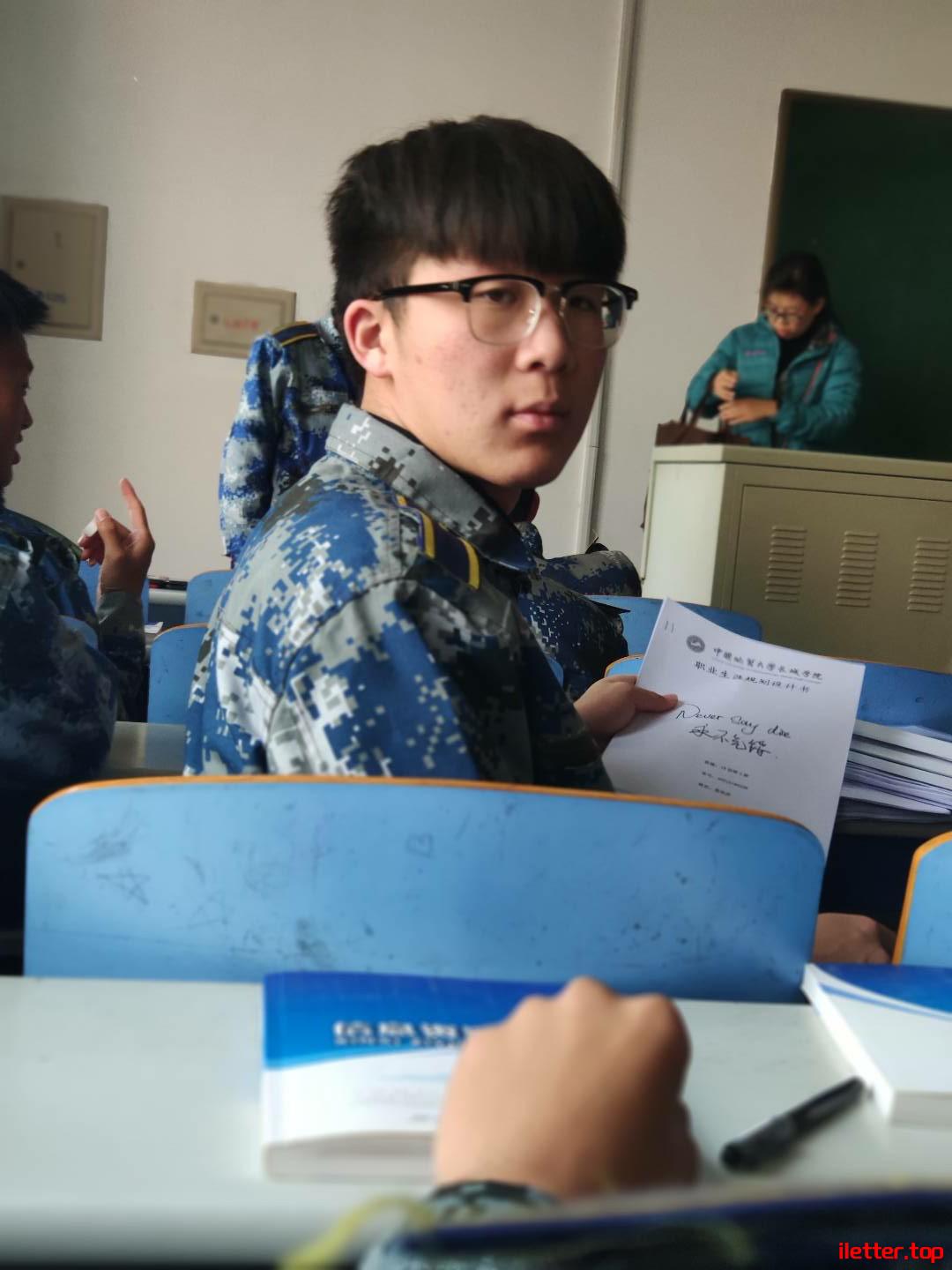 大学军训 (8)