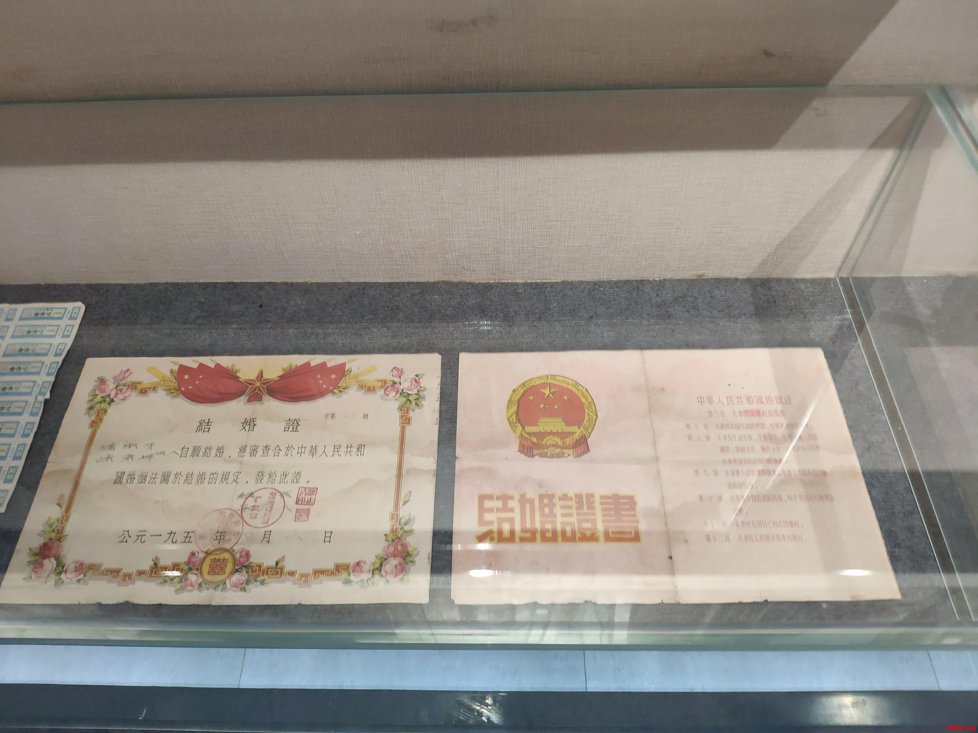 保定动物园 (7)