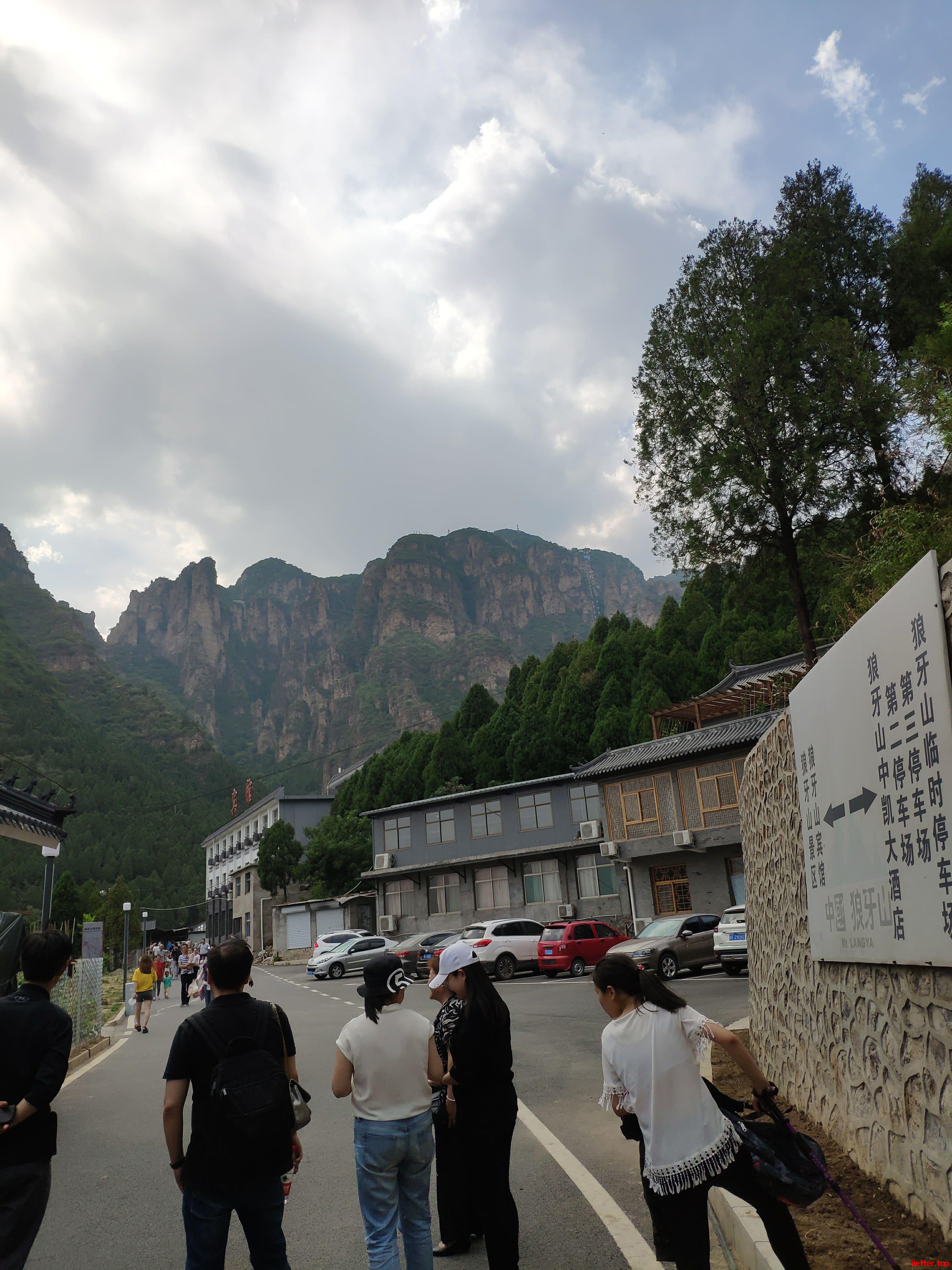 保定狼牙山 (11)