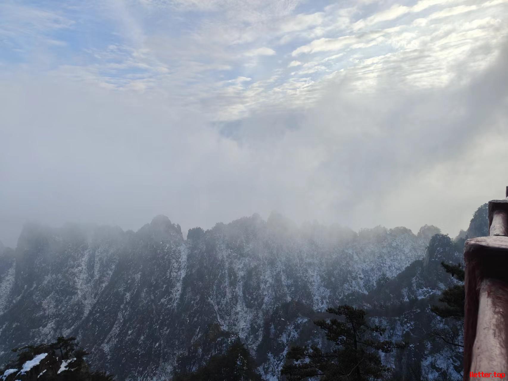 洛阳老君山 (3)