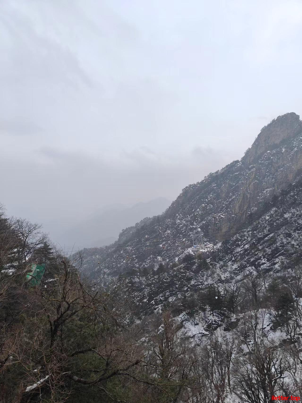 洛阳老君山 (4)