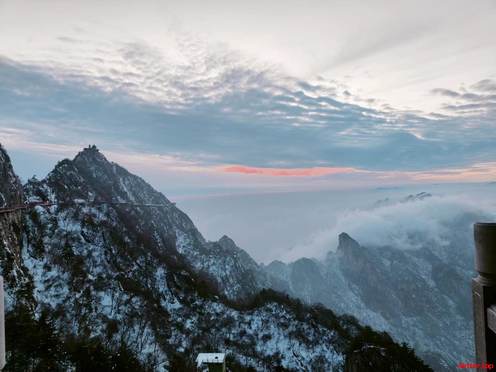 洛阳老君山 (5)