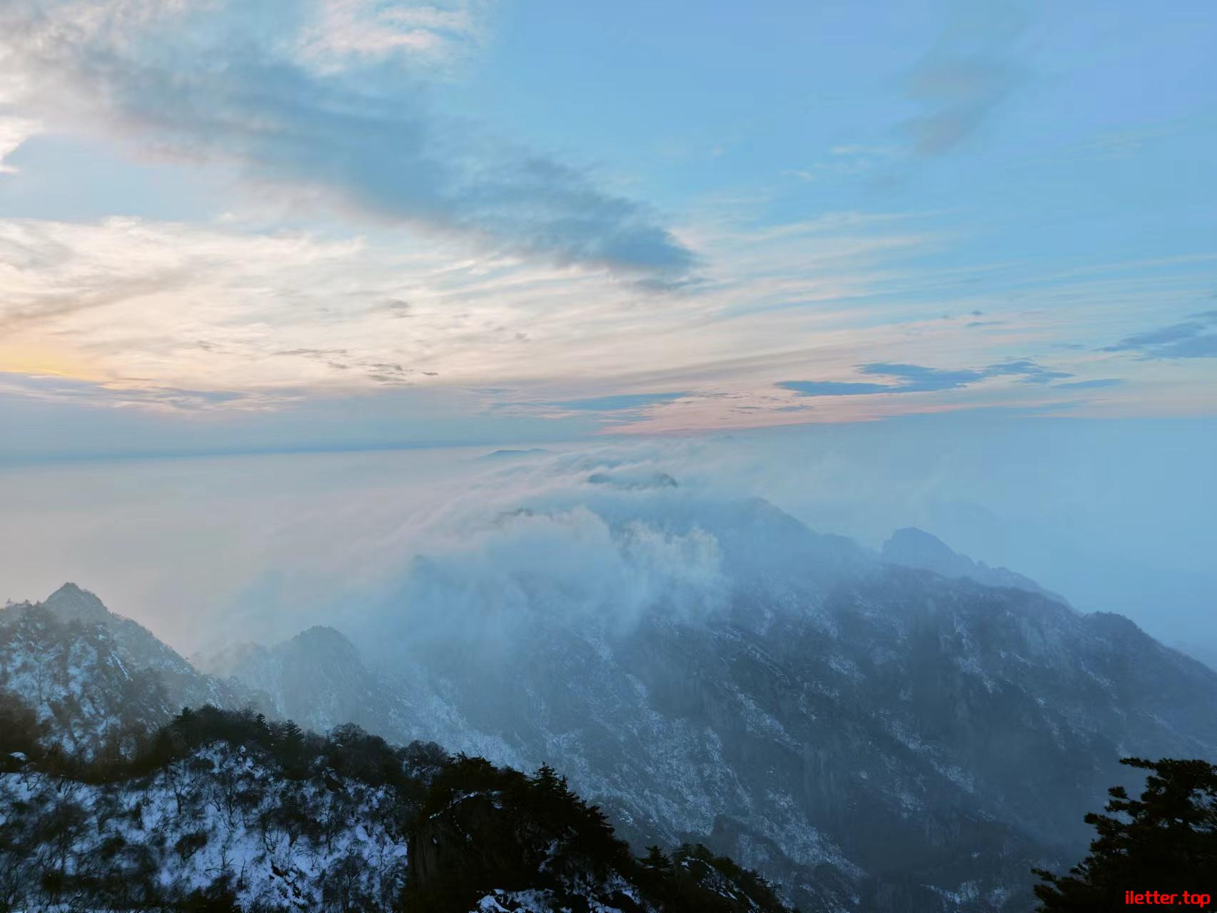 洛阳老君山